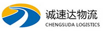 温州到高港区物流公司